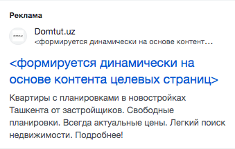 Снимок экрана 2024 02 05 в 17.42.55.png
