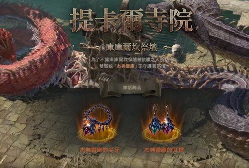 截圖 2024 02 03 下午4.59.39.png