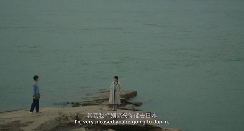 Moonlight.Warrior.2023.1080p.WEB DL.DDP5.1.H264 MISS.mkv 20240204 184418.416.png