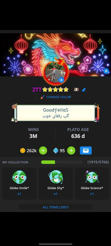 Screenshot 20240202 161751 Telegram.1
