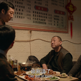 三大队.Endless.Journey.2023.2160p.WEB DL.H265.10bit.DDP5.1 OurTV.mkv 20240204 074433.666