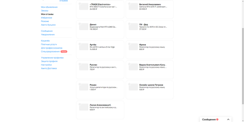 ac08362830f5.png