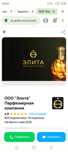 Screenshot 20240204 000911.png