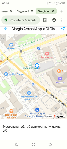 Screenshot 20240204 001454.png