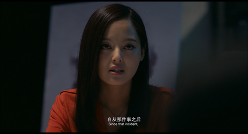 Bunshinsaba.2.2013.2160p.WEB DL.AAC.H265 MISS.mp4 20240205 123643.439.png