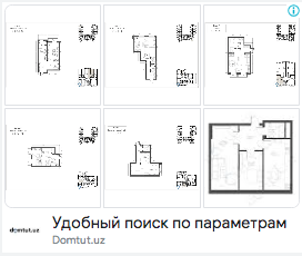 Снимок экрана 2024 02 05 в 9.38.34.png