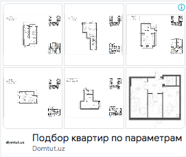 Снимок экрана 2024 02 05 в 10.03.40.png