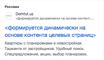 Снимок экрана 2024 02 05 в 12.11.28.png