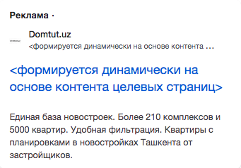Снимок экрана 2024 02 05 в 12.11.53.png