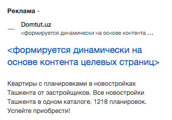 Снимок экрана 2024 02 05 в 12.12.12.png
