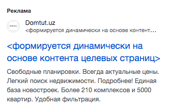 Снимок экрана 2024 02 05 в 12.11.47.png