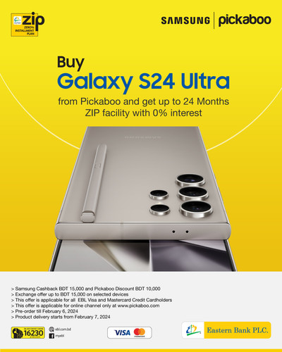 ZIP creative for Samsung Galaxy S24 Ultra Pickaboo Feb 2024.jpg