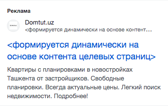 Снимок экрана 2024 02 05 в 12.12.00.png