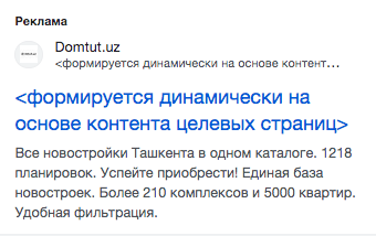 Снимок экрана 2024 02 05 в 12.11.34.png