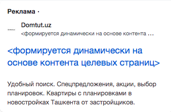 Снимок экрана 2024 02 05 в 12.12.06.png