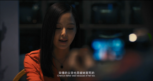 Bunshinsaba.2.2013.2160p.WEB DL.AAC.H265.HDR MISS.mp4 20240205 124402.911.png