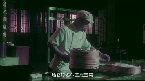 The.Story.of.David.2011.2160p.WEB DL.AAC.H265.DV MISS.mkv 20240205 151426.923.png