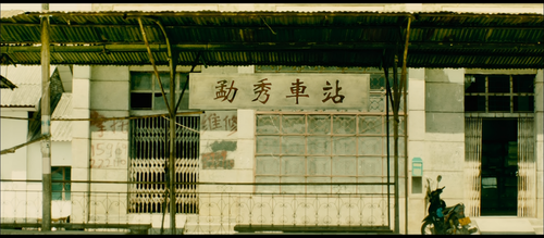 Lethal.Hostage.2012.2160p.WEB DL.AAC.H265 MISS.mkv 20240205 141652.244.png