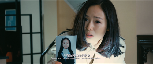 Bunshinsaba.3.2014.2160p.WEB DL.AAC.H265 MISS.mkv 20240205 132305.579.png