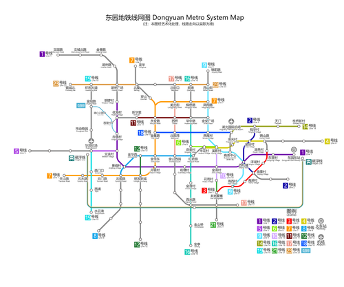 RMP 1707105800367.png