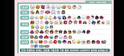 Screenshot 20240203 223553 Samsung Internet.jpg