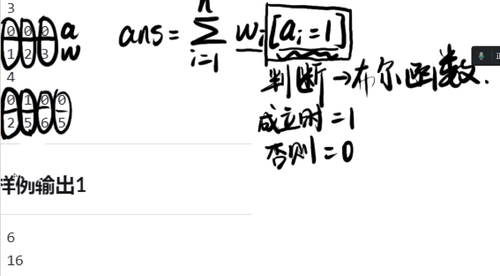 202402041124310.png