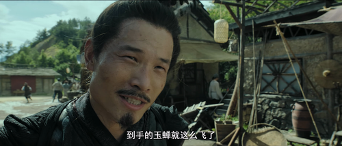 Forbidden.Zone.2023.2160p.WEB DL.AAC.H265 MISS.mkv 20240204 124826.575.png