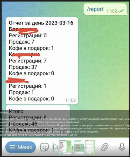 2bc2913e56e1.png
