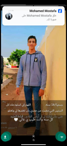 Screenshot ٢٠٢٤ ٠١ ٢٩ ٢٢ ٢٥ ٣٤ ١٠٠ com.WhatsApp2Plus.jpg