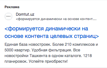 Снимок экрана 2024 02 05 в 22.26.46.png