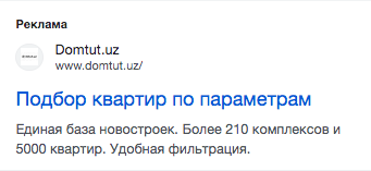 Снимок экрана 2024 02 05 в 22.27.16.png