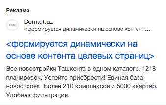 Снимок экрана 2024 02 05 в 22.27.07.png