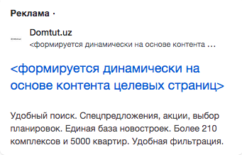 Снимок экрана 2024 02 05 в 22.26.53.png