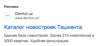 Снимок экрана 2024 02 05 в 22.27.00.png