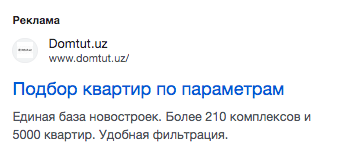 Снимок экрана 2024 02 05 в 22.27.23.png