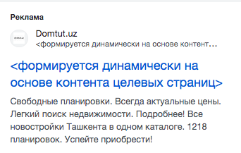 Снимок экрана 2024 02 05 в 22.26.39.png