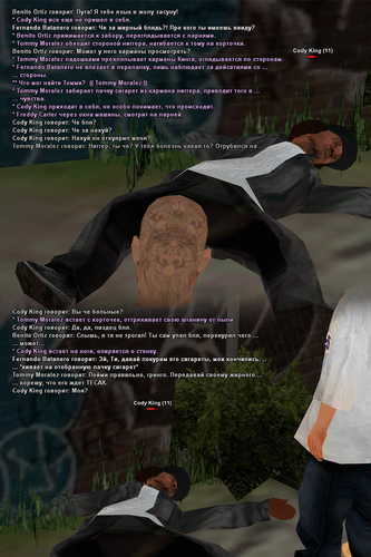 Без имени 2.png