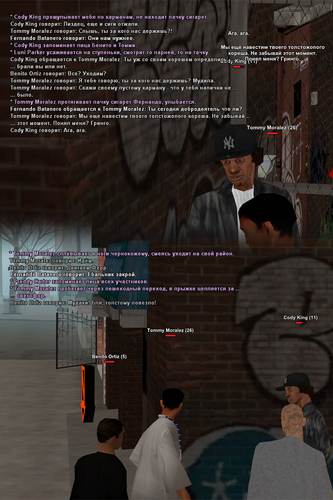 Без имени 3.png