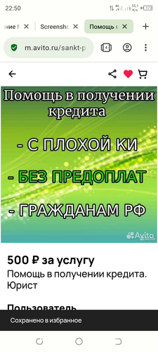 Screenshot 20240204 225059.png