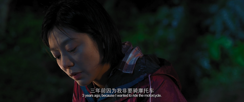 正片｜叫我郑先生 0 3840x1608 860 ts 25 2 1 HEVC.mp4 20240205 165430.482.png