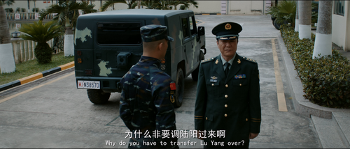 The.EOD.Squad.2021.2160p.WEB DL.AAC.H265 MISS.mkv 20240205 164510.543.png