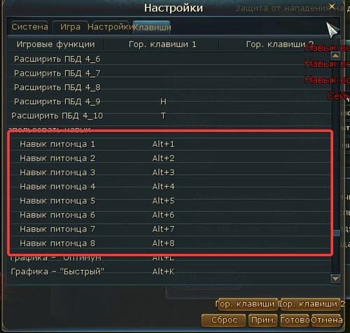 game bleajS3kAn.jpg