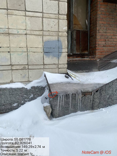 IMG 20240205 154911 092.jpg