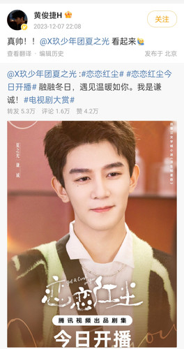 Screenshot 2024 02 05 17 37 59 84 495f17c58cbe167637e70d8012a8aa6f.jpg