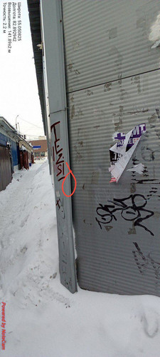 IMG 20240205 155647 513.jpg