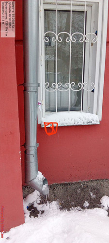 IMG 20240205 155217.jpg