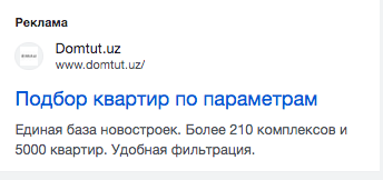 Снимок экрана 2024 02 05 в 17.59.51.png