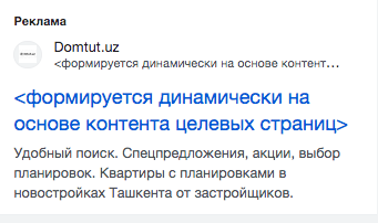 Снимок экрана 2024 02 05 в 17.59.45.png