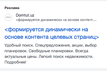 Снимок экрана 2024 02 05 в 17.59.39.png