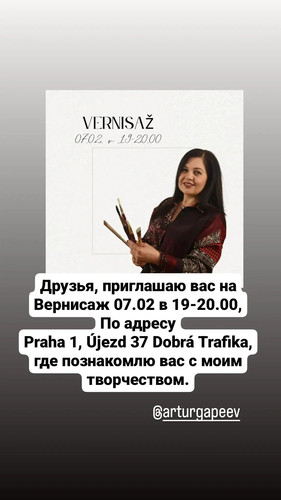 1707141412 576266774.jpg